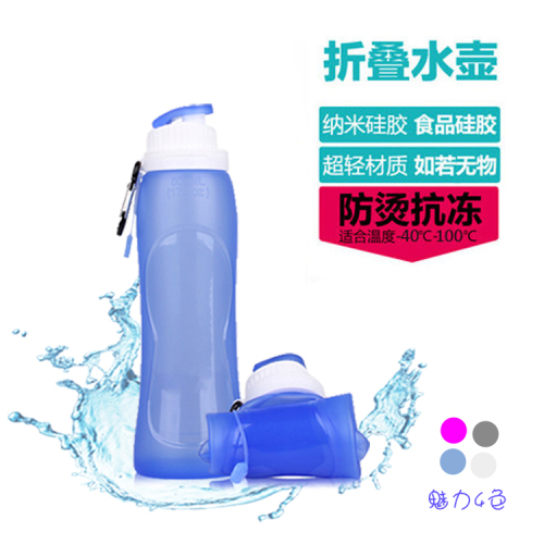 New Outdoor Folding Bottle Drinking Bag Portable Foldable Sports Silicone Cup Baby and Child Water Bottle