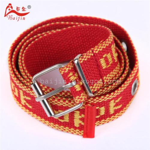 Women‘s for Kids Jacquard Canvas Pin Buckle Belt Gold New