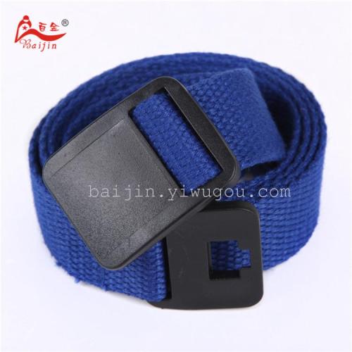 Solid Color Anti-Allergy a Pair of Buckles Belt Women‘s and Children‘s General-Purpose Hundred Gold