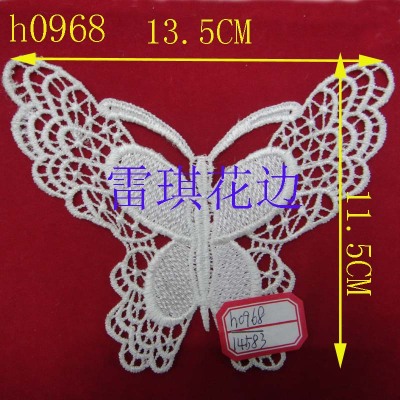 Polyester lace garment accessories water soluble embroidery lace flower butterfly vest