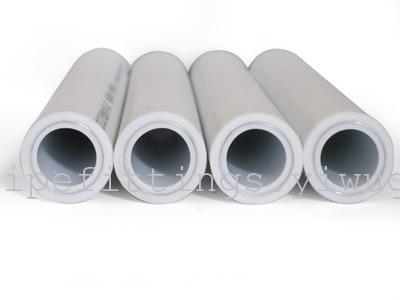 PPR plastic aluminum steady-state tube PPR hot water pipe PPR pipe fittings factory direct sales