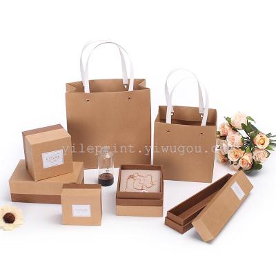Imitation real wood special paper jewelry box, natural wood packaging box