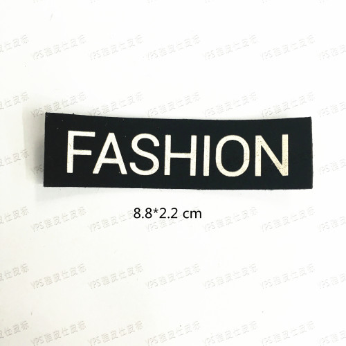 Clothing Accessories Water Label Cloth Decorative Accessories with Glue Leather Label Trademark Factory Direct Sample Customization