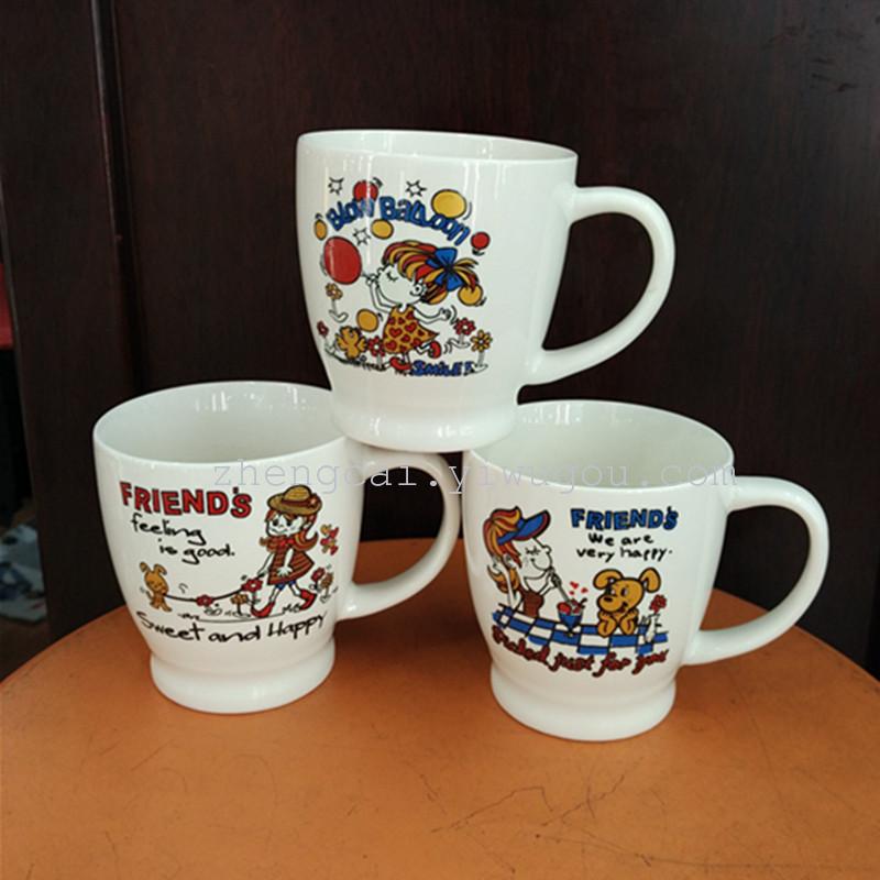 陶瓷杯 卡通杯  广告礼品杯 儿童卡通杯