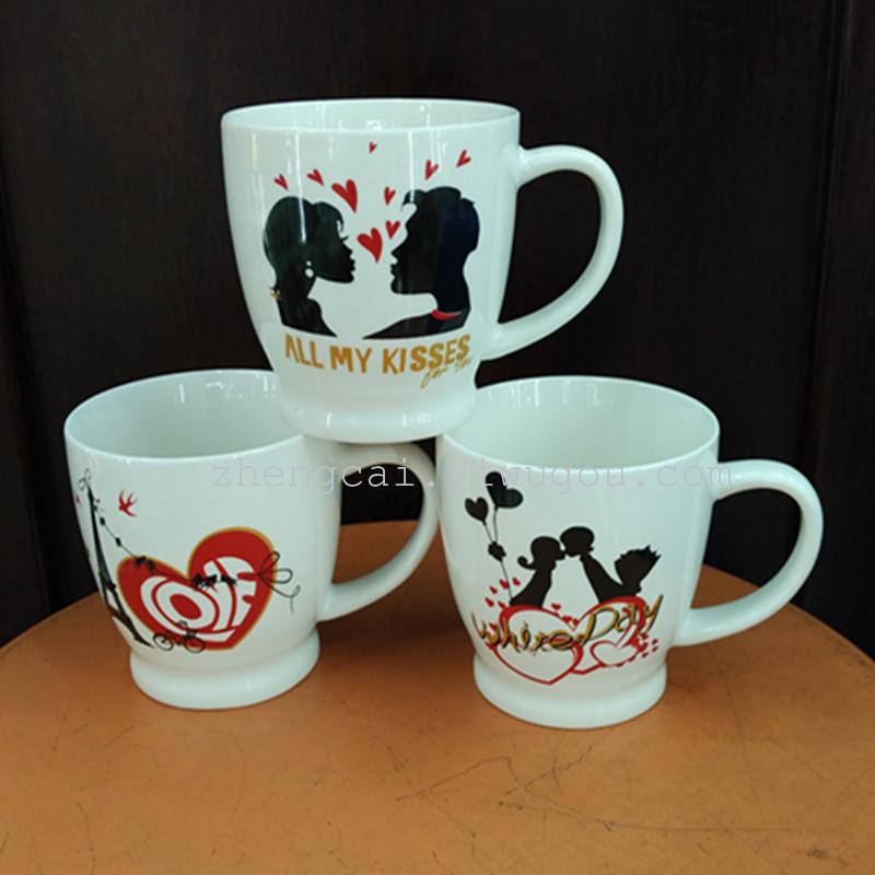 陶瓷杯 马克杯  广告礼品杯 情人节杯  咖啡杯