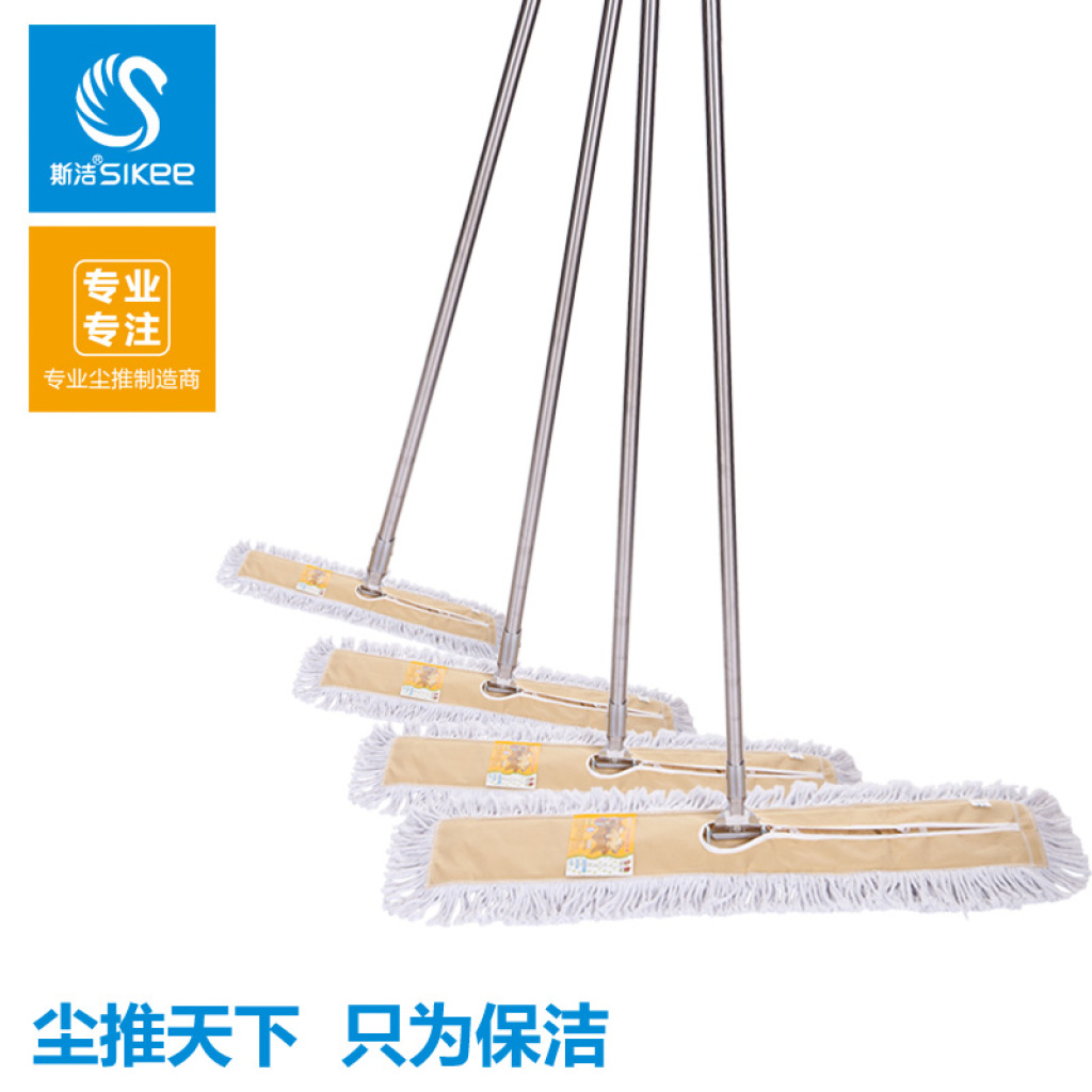 The Mops Mops Exit The Mops Mops Exit