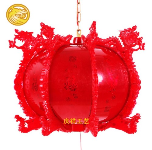Dragon and Phoenix Walking Lantern Wedding Supplies Rotating Plastic Lantern W5207 Wholesale 