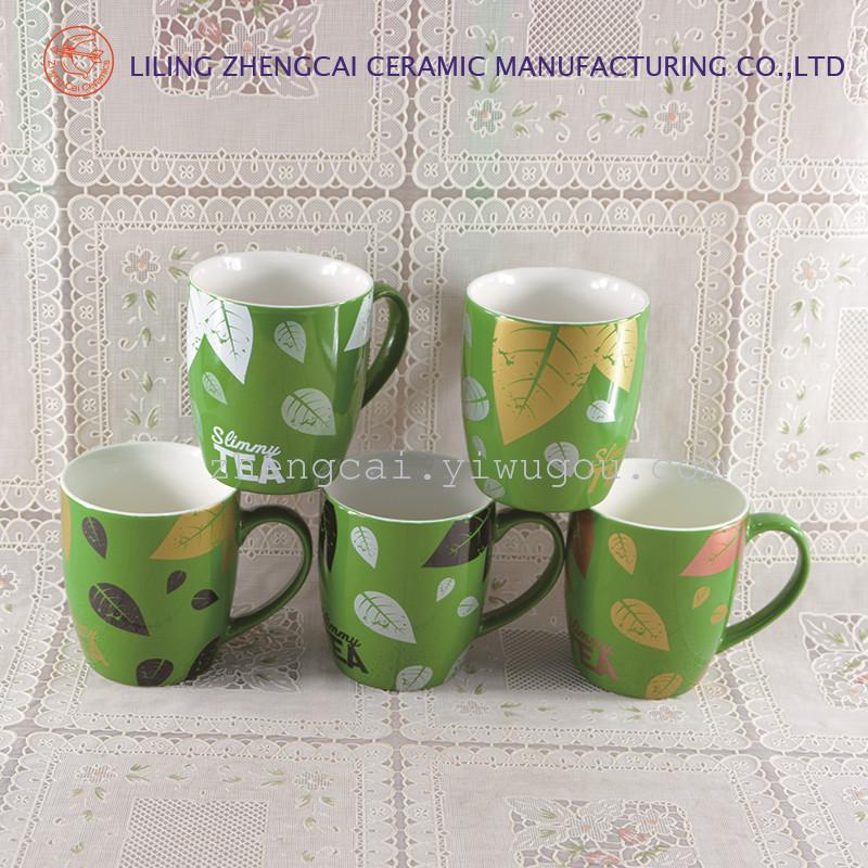 陶瓷杯 马克杯  广告礼品杯 咖啡杯 日用陶瓷杯