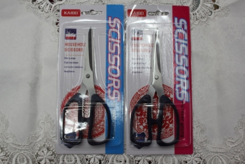 new product supply kaibokb195 insert card strong stainless steel household scissors