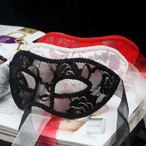 Laopan Exquisite Translucent Lace Ball Women‘s Halloween Ball Performance Mask
