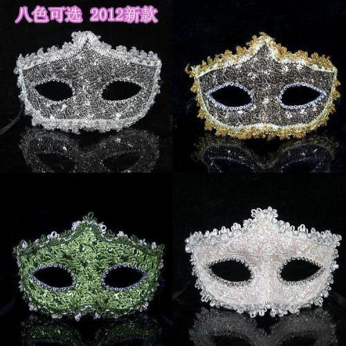 Old Pan High-End Exquisite plus Lining Cloth Dragon Pattern Leather Masquerade Lady Princess Mask Wholesale