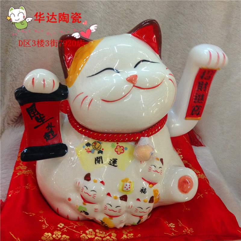 招财猫 祝愿猫 装饰工艺品  工艺摆件 创意礼品  储蓄罐