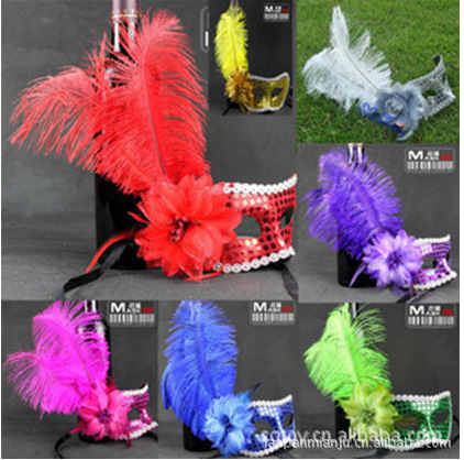 factory direct selling flat sequined cloth side flower two ostrich hair catwalk dance party sexy mask