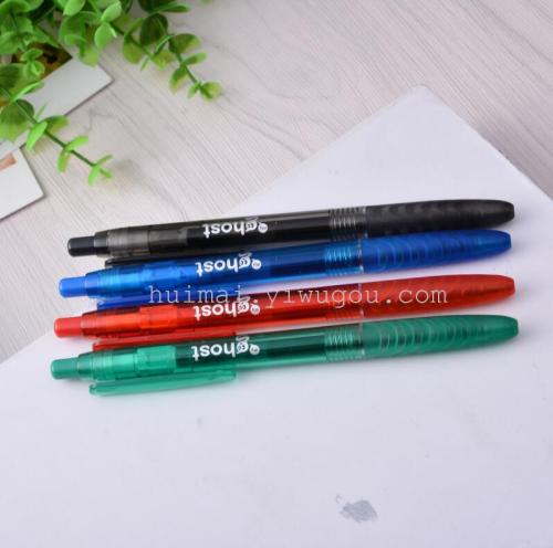 Erasable Pen， Friction， Gel Pen， Press Erasable Pen