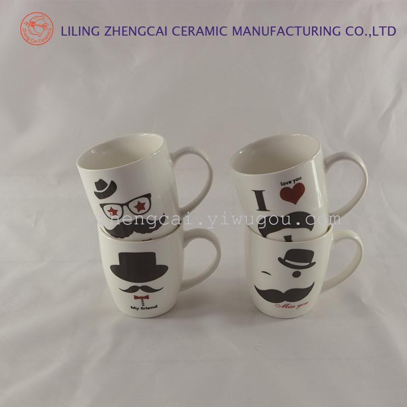 陶瓷杯 马克杯  广告礼品杯 咖啡杯 日用陶瓷杯