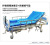 Wholesale nursing bed multi-functional home folding bed for the elderly paralyzed turning bed electric manual