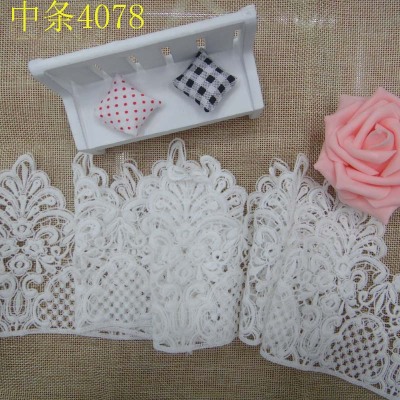 Lace, lace, water soluble embroidery, embroidery, bar code, milk silk