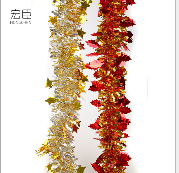 新款圣诞节毛条彩带 婚礼 演出表演节日多色亮光纸装饰彩带彩条