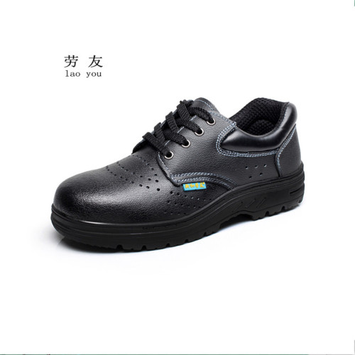 lao you summer air hole breathable work shoes steel toe cap steel bottom attack shield and anti-stab wear sweat absorbing and deodorant oil-resistant non-slip