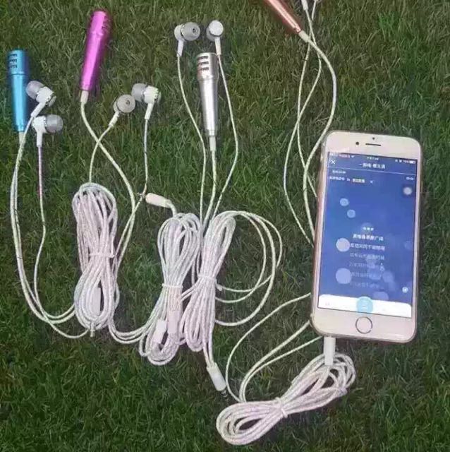 私模K歌神器、新产品上市,k歌话筒,用在手机、