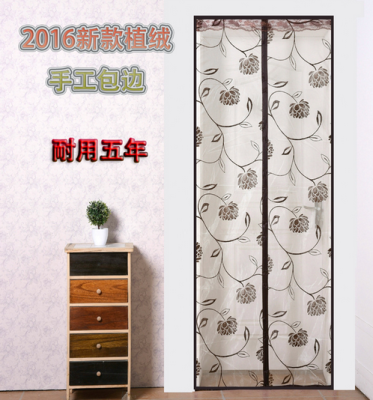 Factory Direct Sales New Magnetic Soft Screen Door Car Window Shade Flocking Mosquito-Proof Curtain Can Be Customized