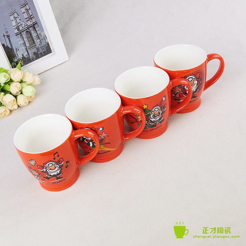 简约创意卡通陶瓷杯 马克杯 圣诞杯 促销杯