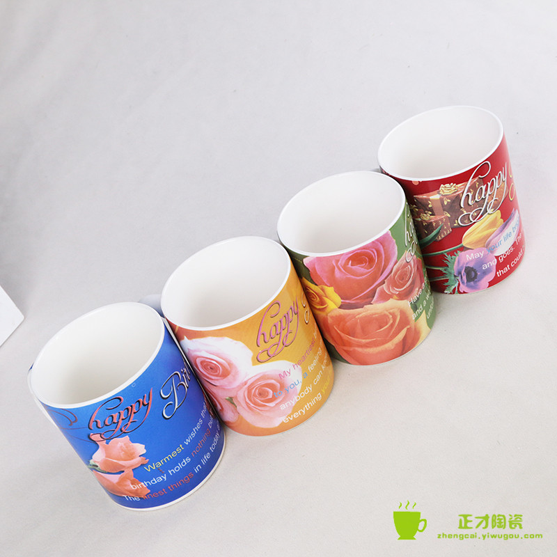 大容量陶瓷马克杯咖啡奶茶杯 乡村田园玫瑰之韵