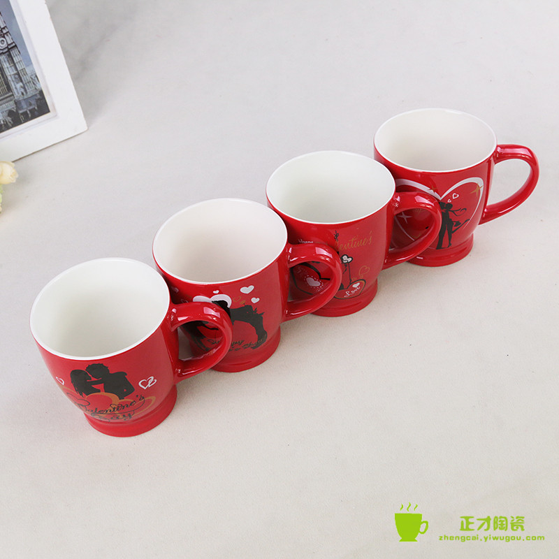 创意马克杯 陶瓷茶杯 咖啡杯个性情侣杯子