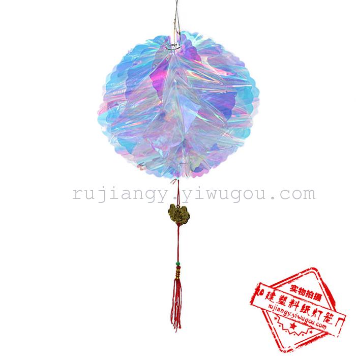 水晶系列蜂窝灯笼灯笼 喜庆用品婚庆用品厂家直销