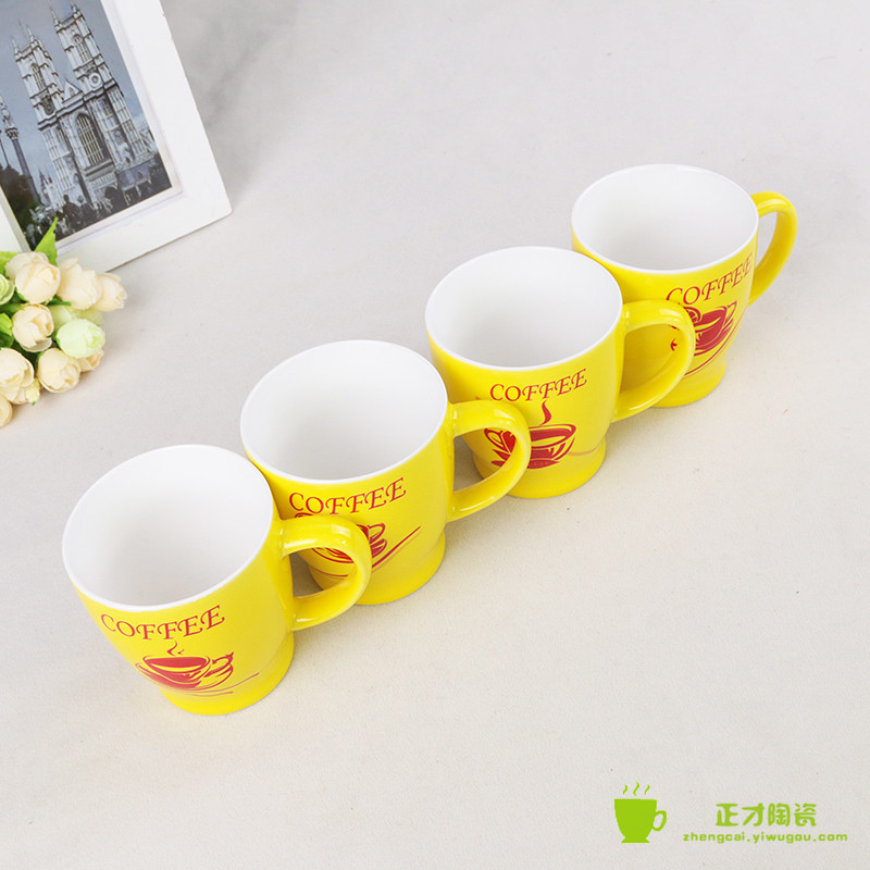 创意马克杯 陶瓷茶杯 咖啡杯个性杯子办公室茶杯