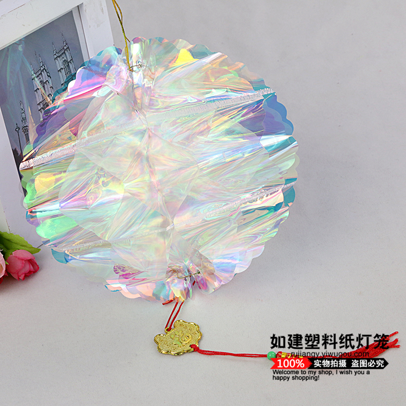 婚房布置拉花 婚庆彩带装饰水晶球 结婚礼庆用品