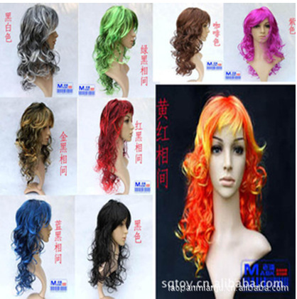 Lao Pan Flat Head Thin Water Wave Fans Curly Hair Cosplay Fashion Wig Multi-Color Optional
