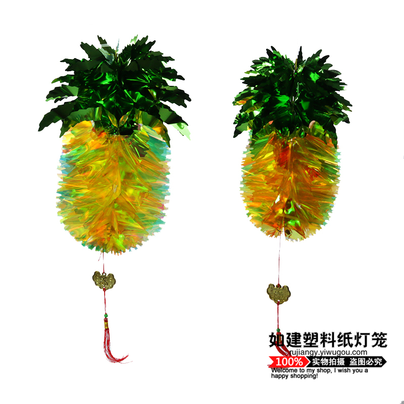 春节塑料刺灯 水晶刺菠萝灯 新年灯笼挂饰