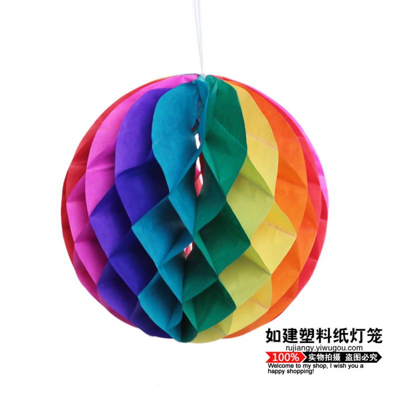 蜂窝球 纸拉花 纸扇 雪花扇节日用品婚庆装饰灯笼