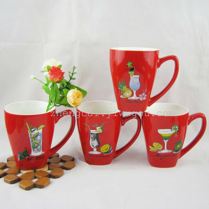 陶瓷杯 咖啡杯 广告促销杯 色釉陶瓷杯 啤酒杯