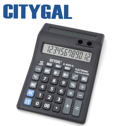 citygal calculator jl8585 dual screen with pen