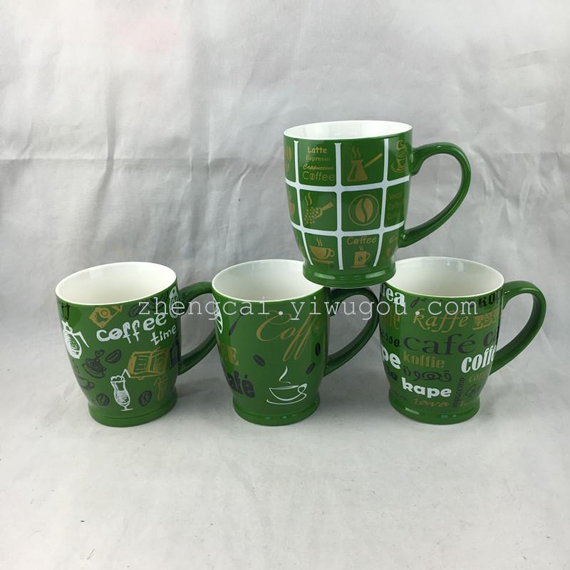陶瓷杯 咖啡杯 广告促销杯 色釉杯