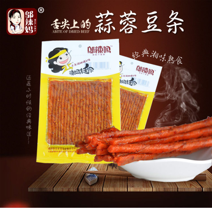 邬辣妈蒜蓉豆条_ 刘丰食品批发部_ 呼市金峰大市场_义乌购