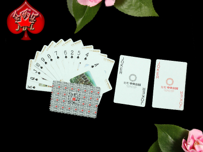 Advertising playing CARDS must be made to advertise gifts playing CARDS