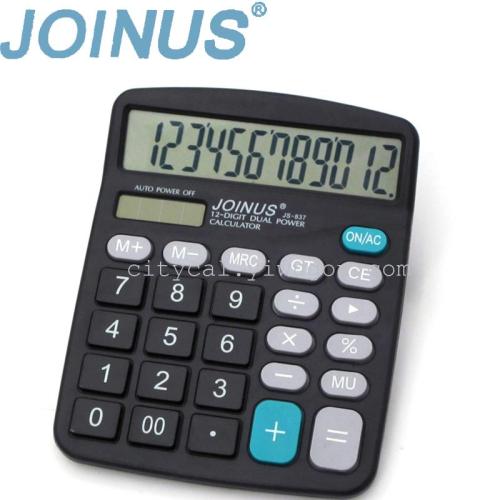 JoinUs Zhongcheng Solar Calculator JS-837