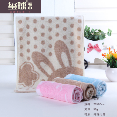 Child towel Cotton cartoon children towel to mention rabbit child towel