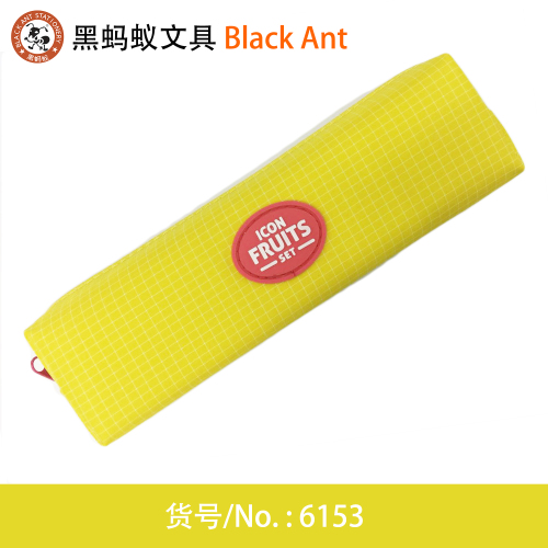6153 south korea fresh plaid pencil case stationery pack unisex pencil case stationery pack stationery box