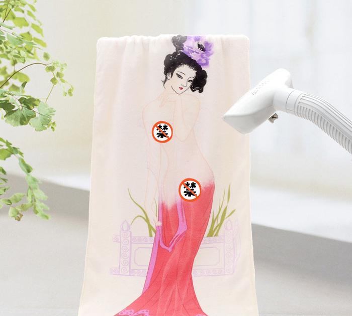 a衣服百变衣服v衣服美女双鱼浴巾脱美女的纤维魔术21超细校花的我图片