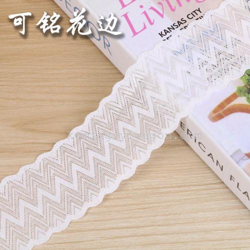 factory Direct White Woven Lace Ribbon Skirt Clothing Accessories
