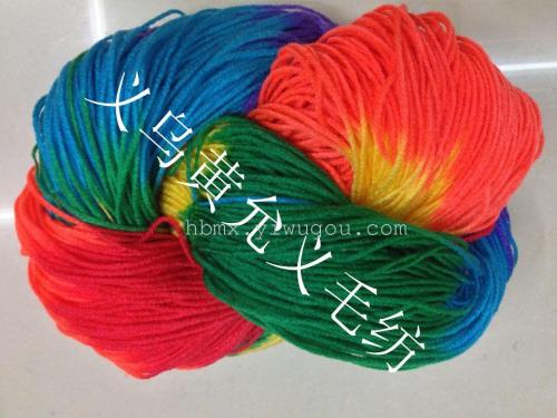 Factory Direct Sales 4-Strand Acrylic Wool Floral Yarn Segment Dyed Wool Cat Toy Ball Wool Wool