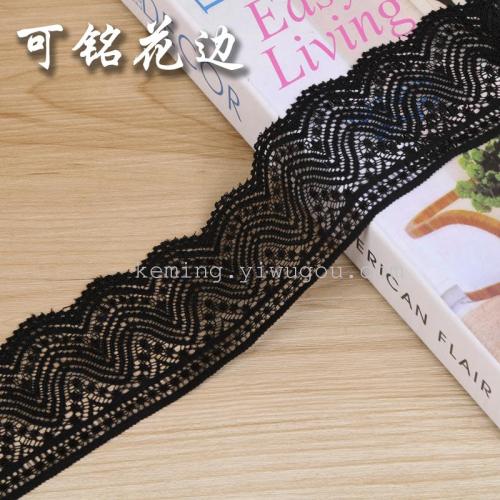 Factory Direct Sales Black Woven Wave Lace Ribbon Skirt Clothing Accessories