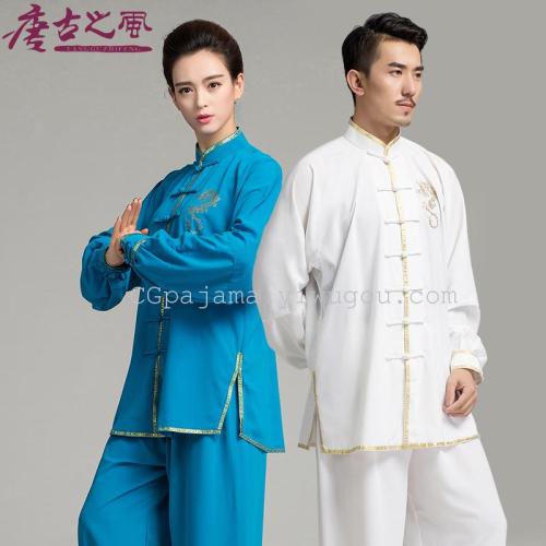 New Silk Cotton and Linen Inlaid Dragon and Phoenix Tai Ji Suit Tai Chi Clothing Exercise Clothing Performance Wear Men and Women