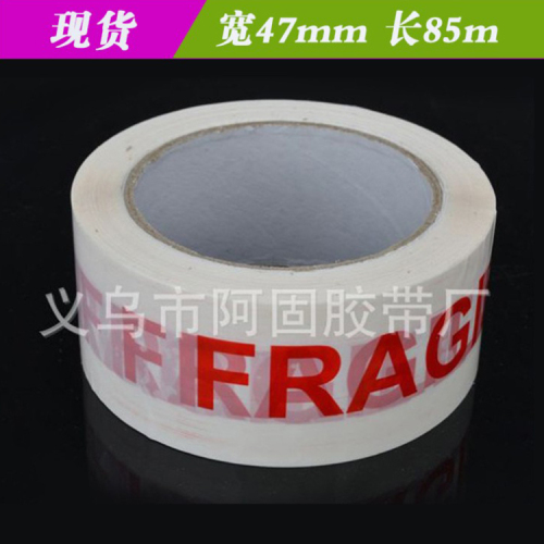 fragile fragile english warning tape sealing packing tape customized tape