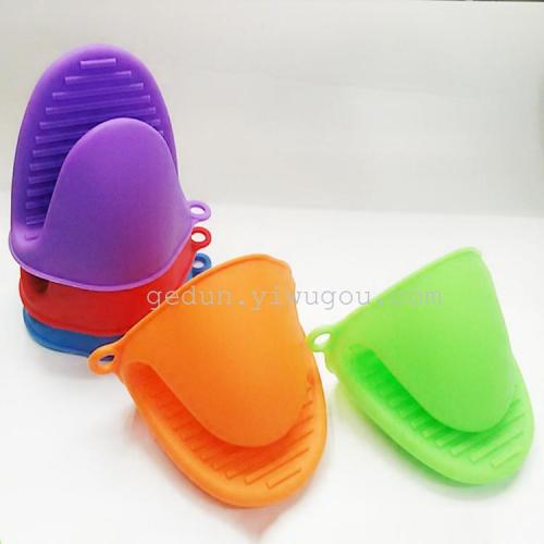 spot 42g silicone insulation hand clip microwave oven hand clip non-slip anti-scald hand clip