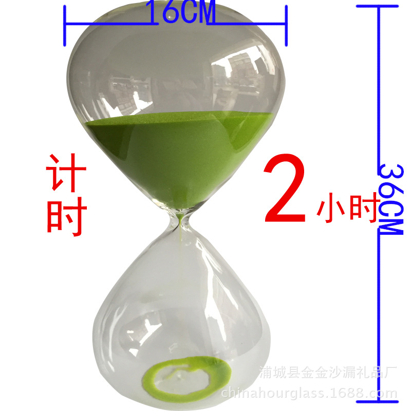 客厅办公室创意摆件沙漏120分钟2个小时计时器
